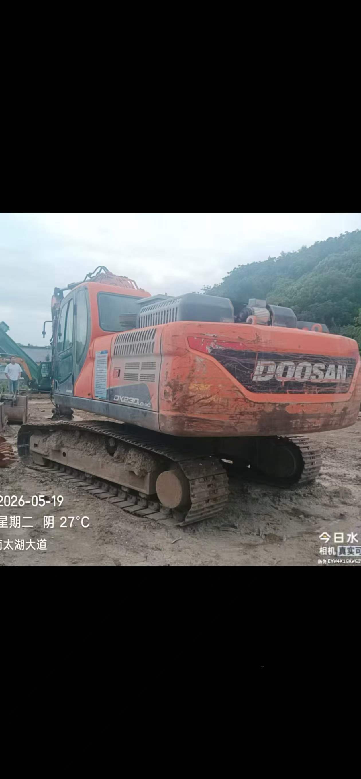 Acheter Pelle Doosan DX215-9C d'occasion / 4 Acheter Pelle Doosan DX215-9C d'occasion / 4