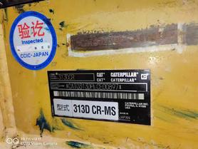 Buy Caterpillar 313D Used Excavator / 7 Buy Caterpillar 313D Used Excavator / 7