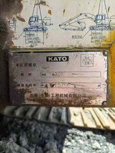Buy Kato HD1430R Used Excavator Buy Kato HD1430R Used Excavator