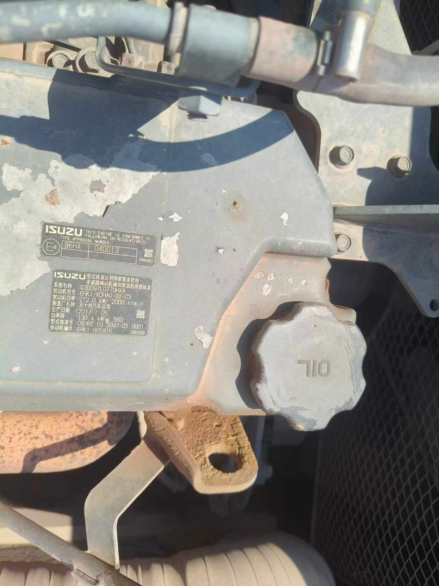 Buy Sany SY365C Used Excavator / 4 Buy Sany SY365C Used Excavator / 4