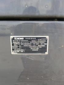 Buy XCMG XE60 Used Excavator / 5 Buy XCMG XE60 Used Excavator / 5
