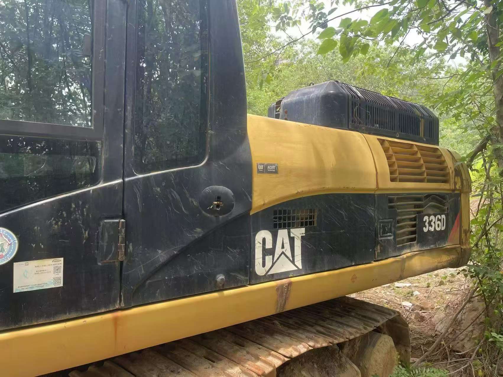 Buy Caterpillar 336E Used Excavator Buy Caterpillar 336E Used Excavator