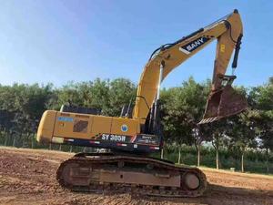 Buy Sany SY285C-8 Used Excavator Buy Sany SY285C-8 Used Excavator