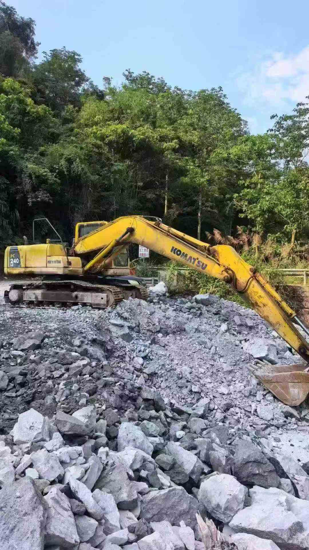 Acheter Komatsu PC240-6 D'occasion Pelle