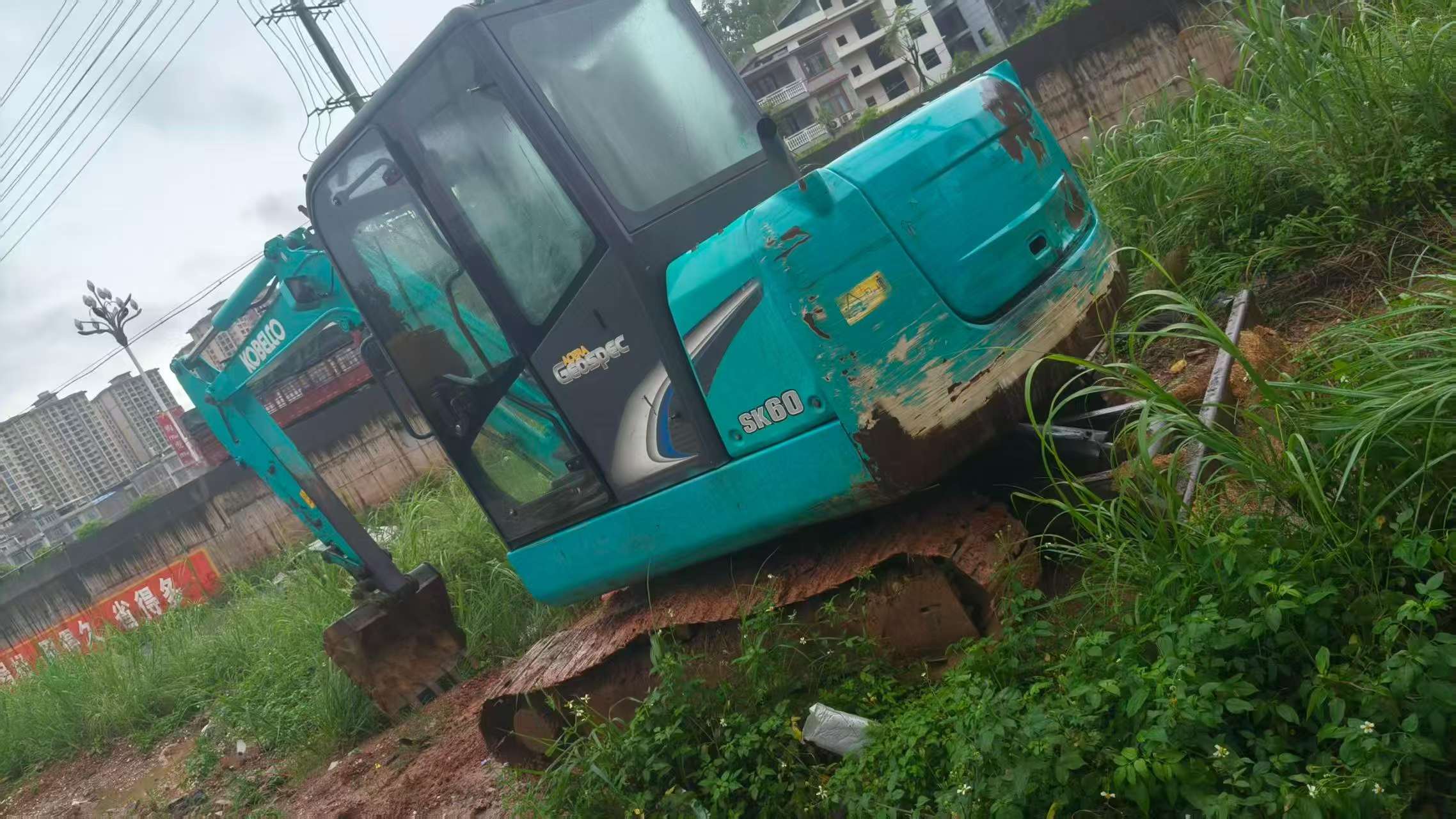 Buy Kobelco SK60 Used Excavator / 3 Buy Kobelco SK60 Used Excavator / 3