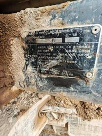 Buy Doosan DH200-3 Used Excavator / 3 Buy Doosan DH200-3 Used Excavator / 3