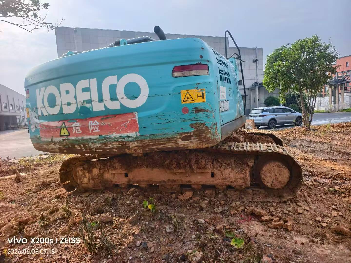 Compre Excavadora Kobelco SK200-10 Usada / 3