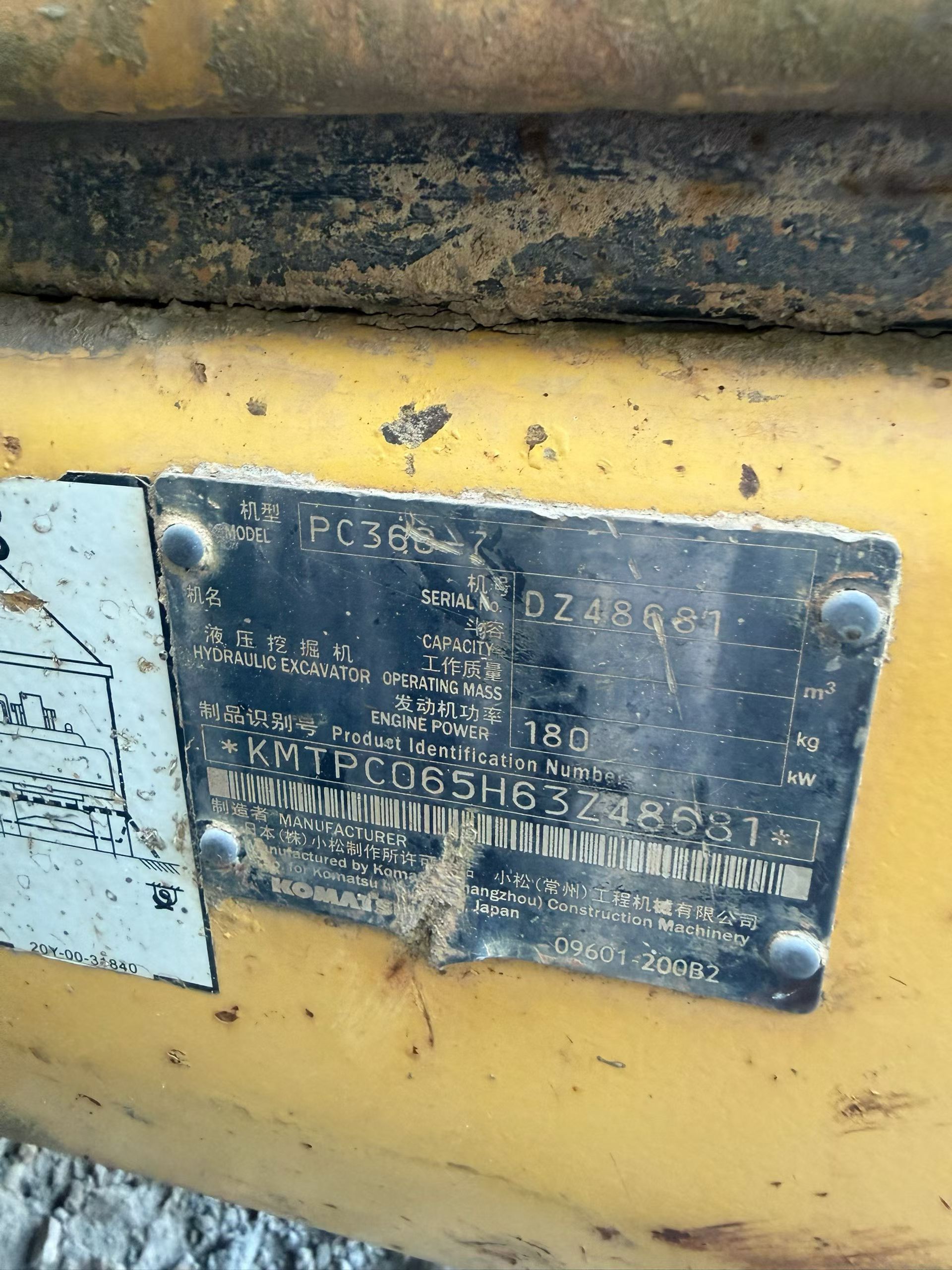Buy Komatsu PC360-7 Used Excavator / 6