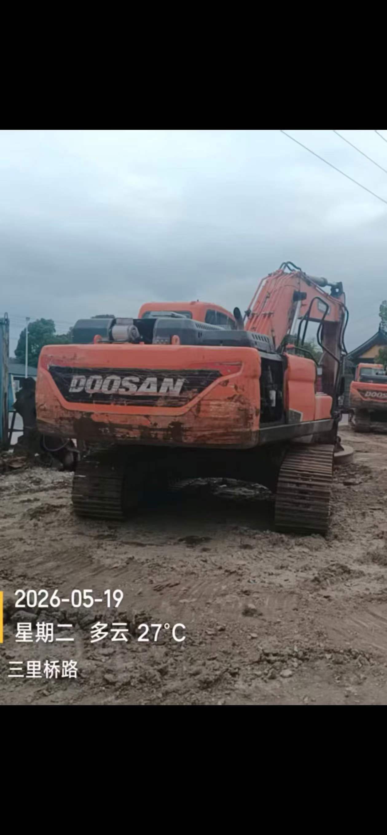 Acheter Doosan DX215-9C D'occasion Pelle