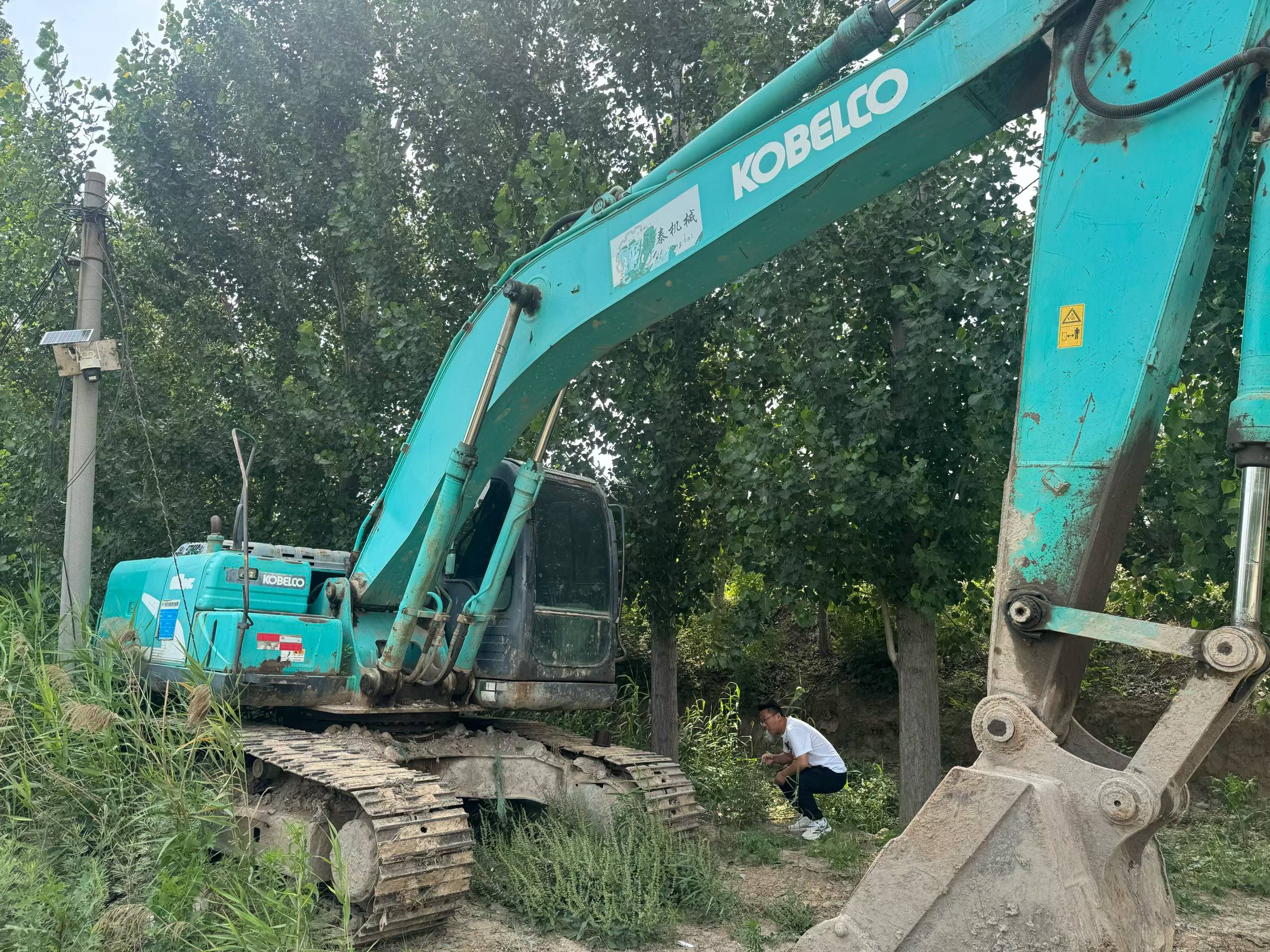 Buy Kobelco SK10SR Used Excavator Buy Kobelco SK10SR Used Excavator