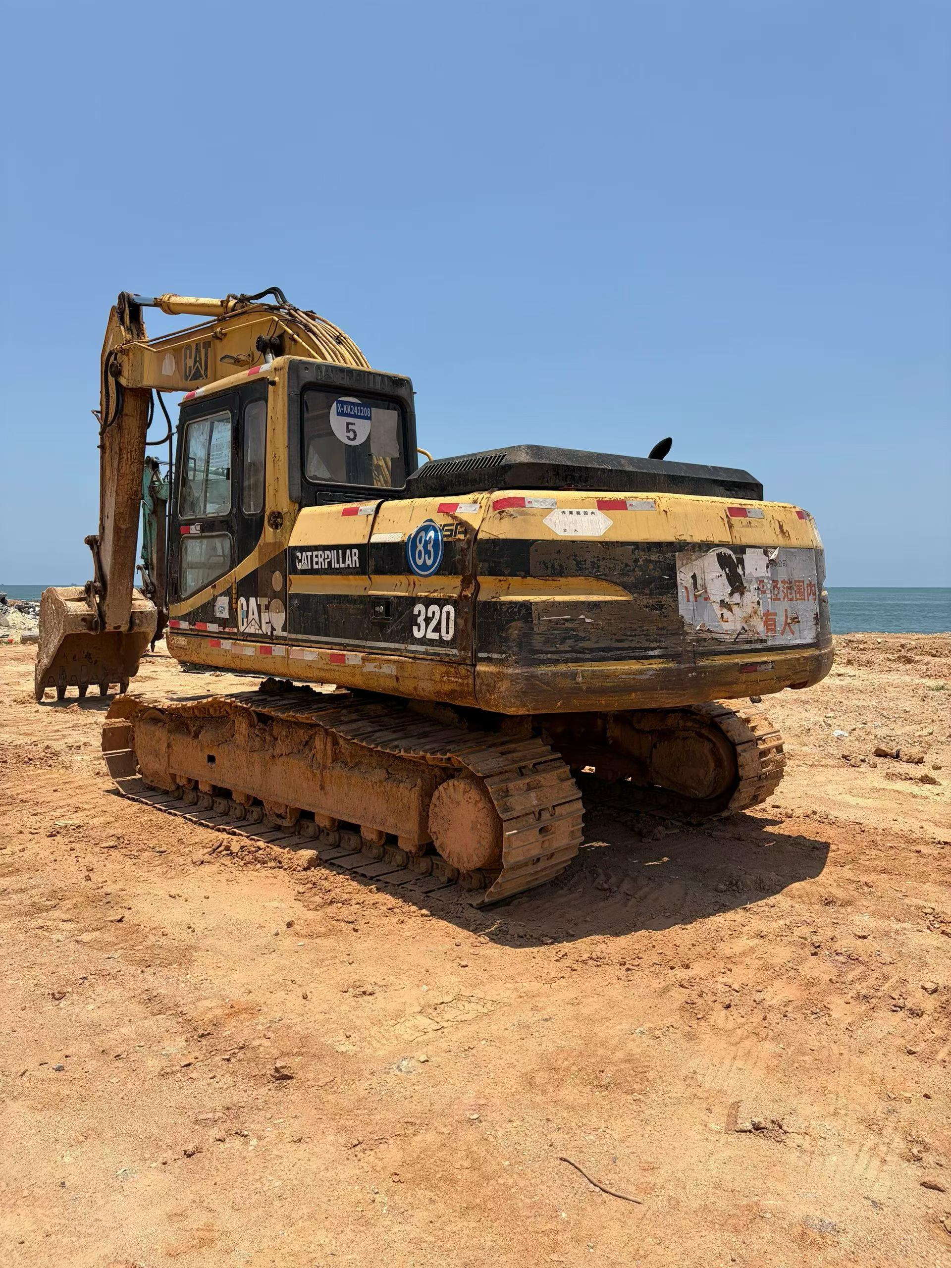 Buy Caterpillar 320V2 Used Excavator