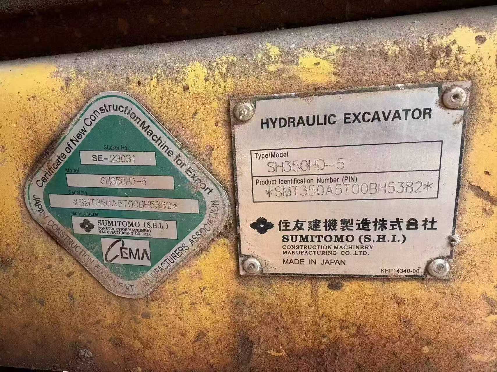 شراء حفارة Sumitomo SH350-5 مستعملة / 7