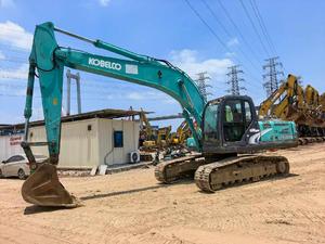 Buy Kobelco SK250 Used Excavator Buy Kobelco SK250 Used Excavator