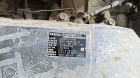 Buy Sany SY335C Used Excavator / 4 Buy Sany SY335C Used Excavator / 4