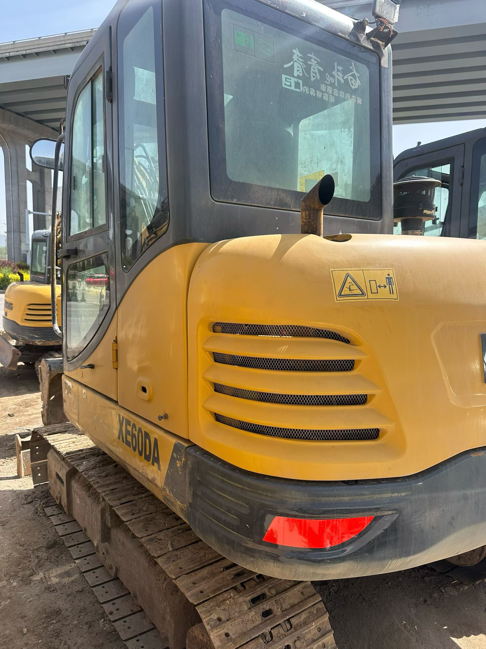 Compre Excavadora XCMG XE60 Usada / 3