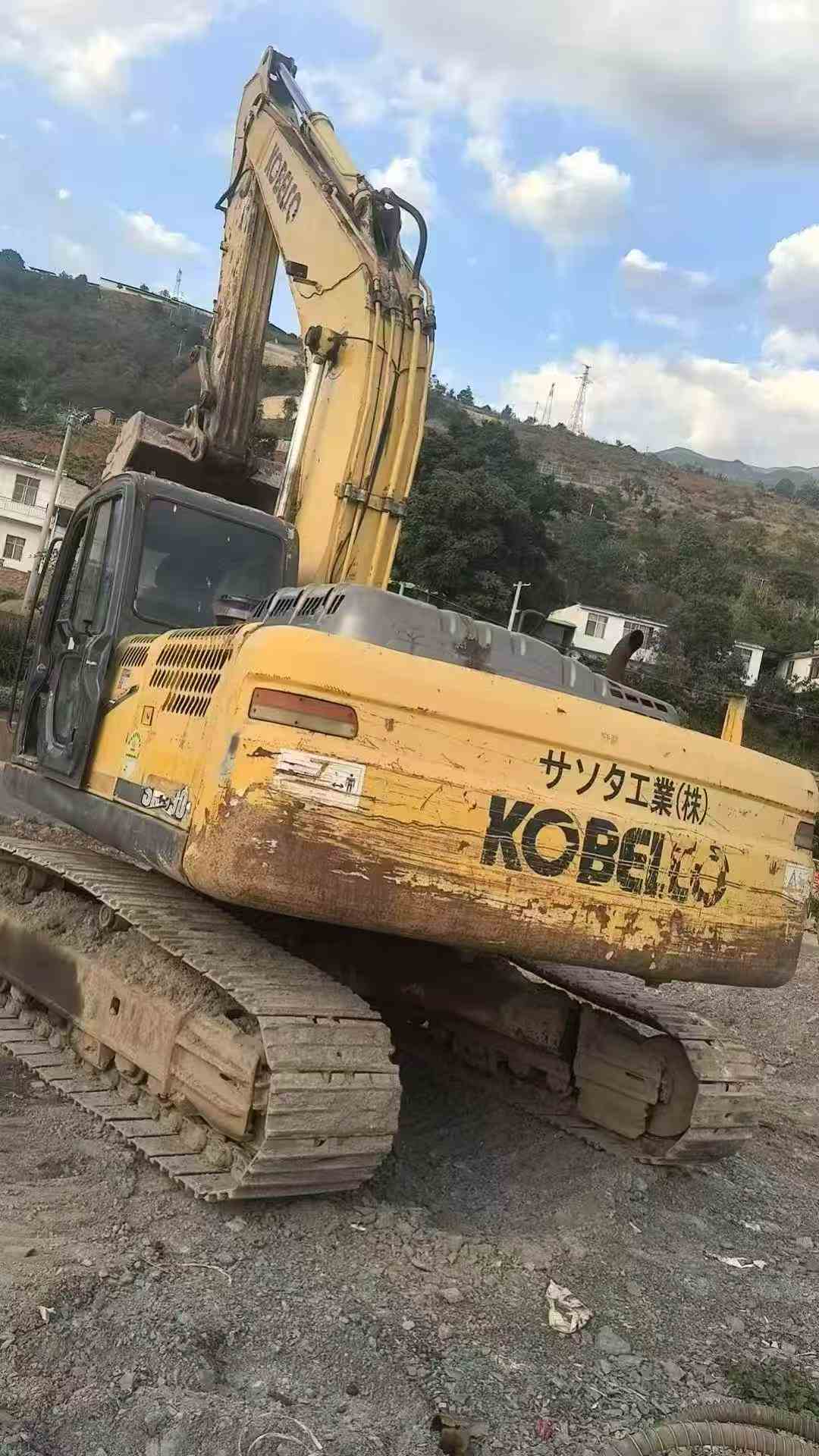 Comprar Kobelco SK260 Usado Excavadora
