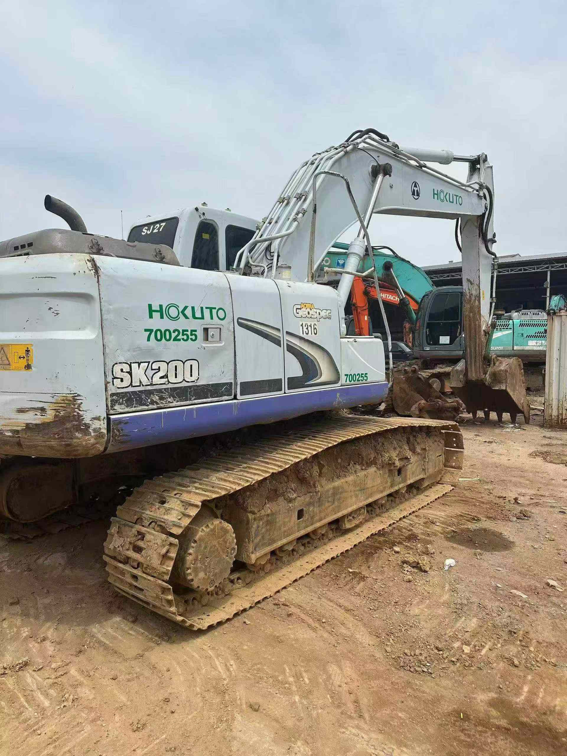 Acheter Pelle Kobelco SK200 d'occasion / 2
