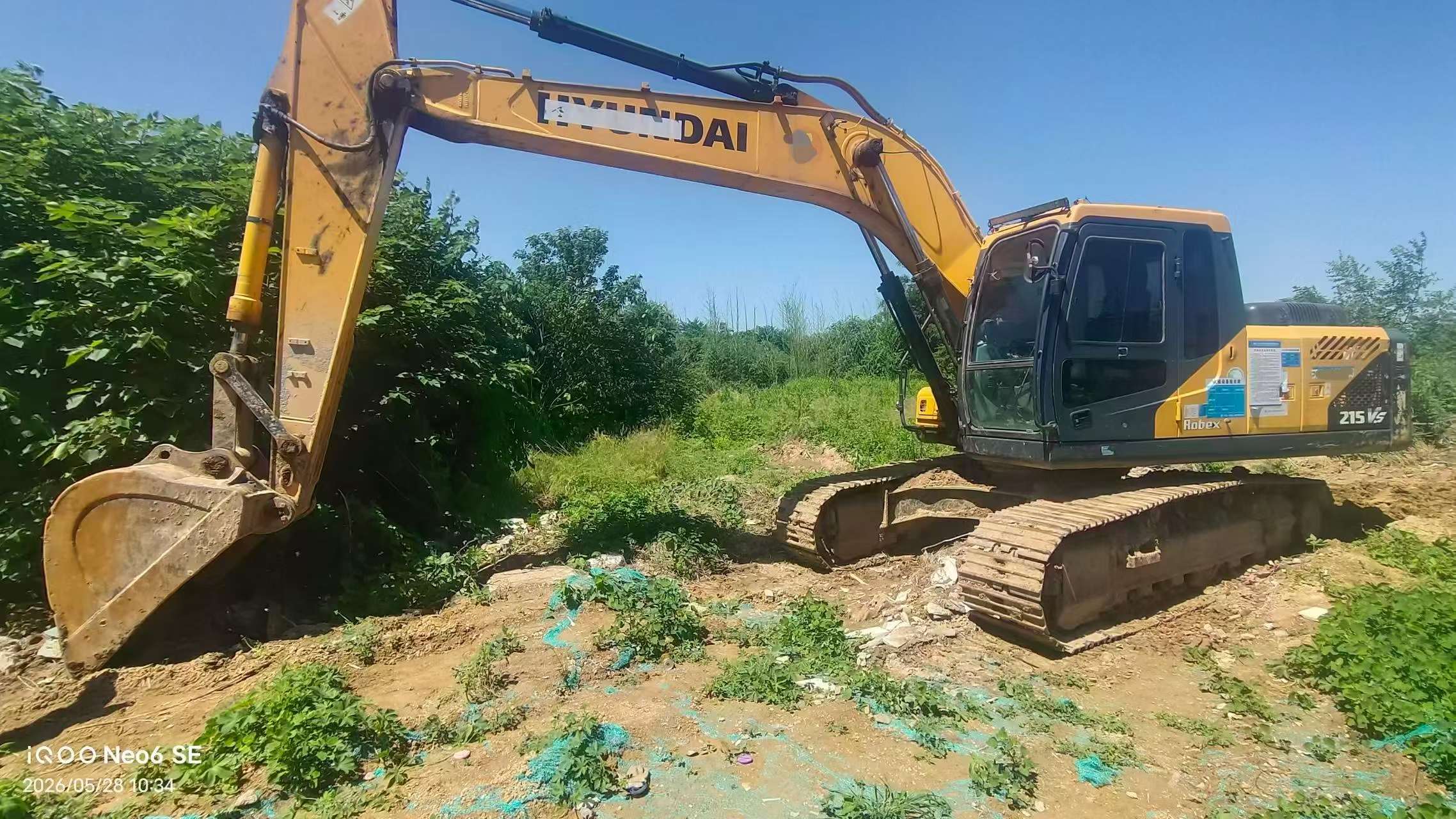 Acheter Hyundai R215VS D'occasion Pelle
