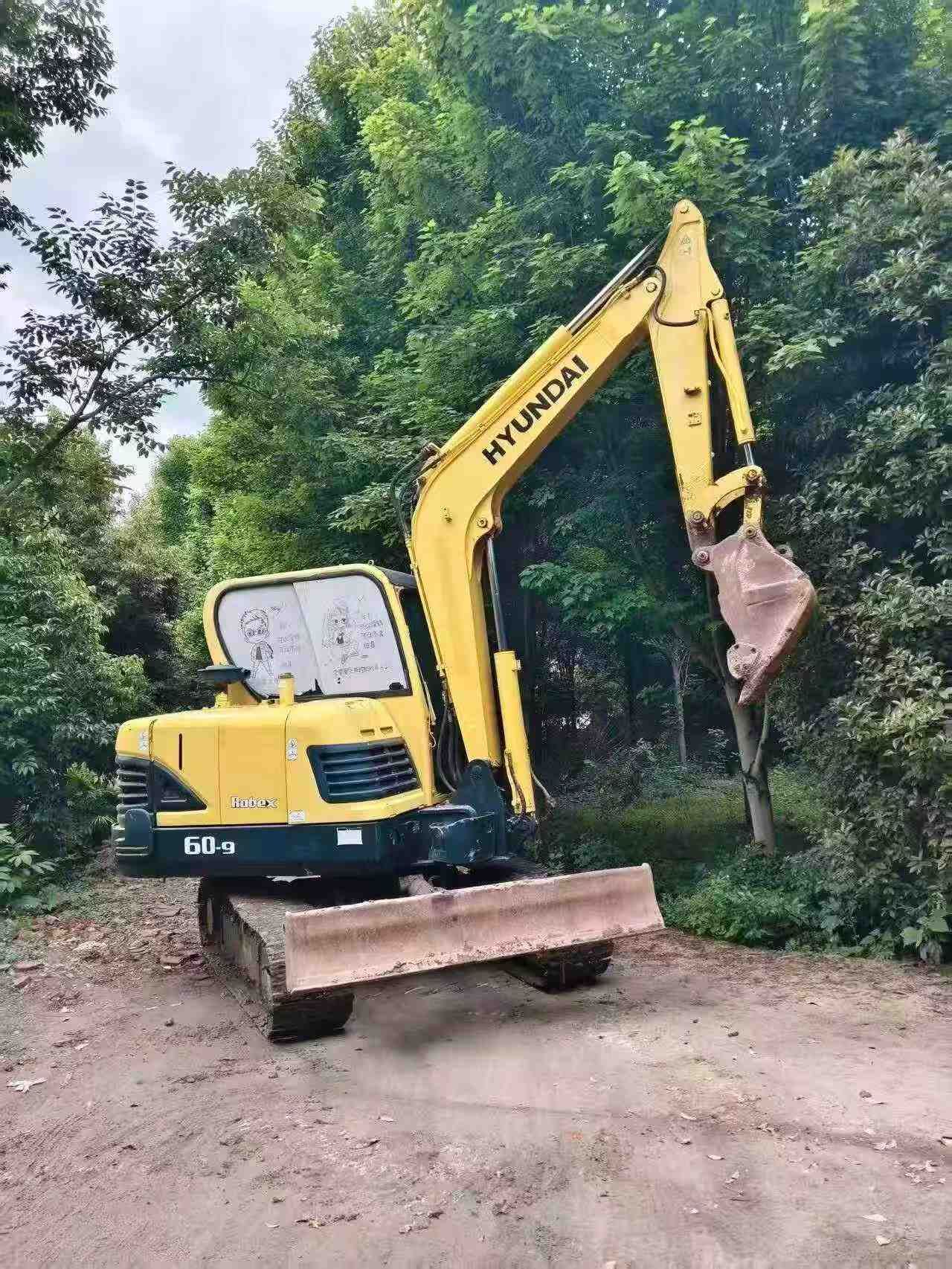 Buy Hyundai R60-9V Used Excavator / 3