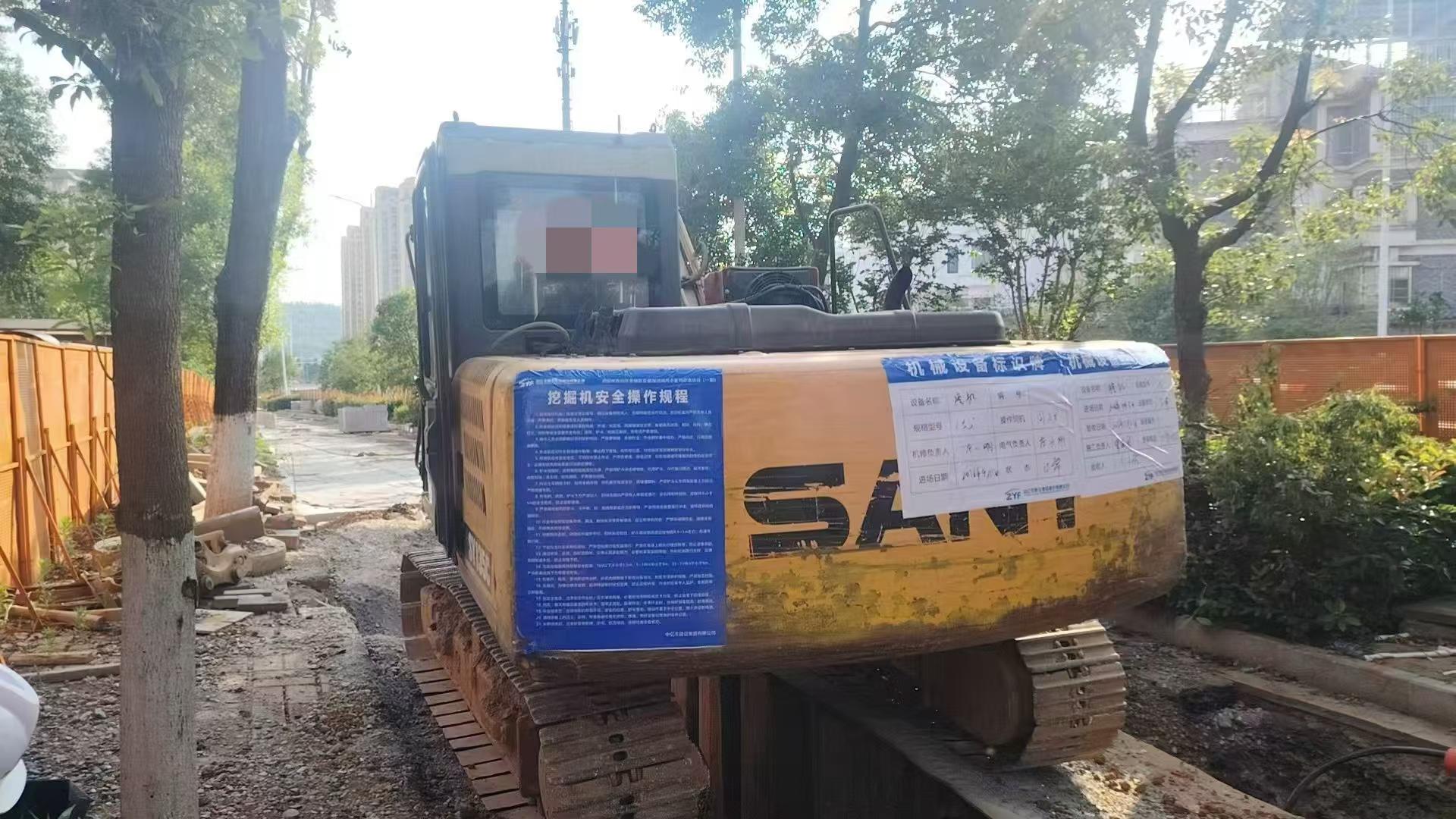 Buy Sany SY115C Used Excavator / 9