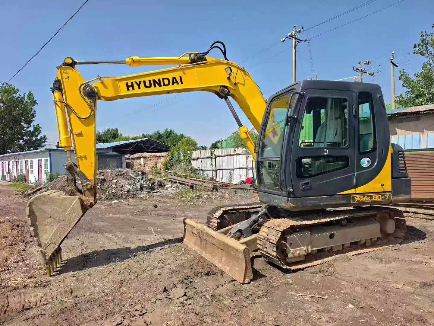 Comprar Hyundai R80-7 Usado Escavadeira