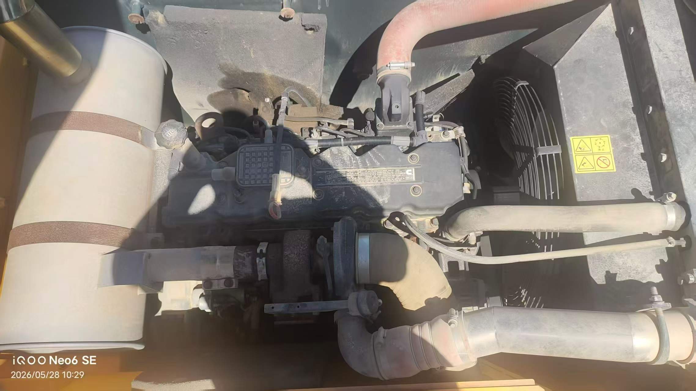 Compre Excavadora Hyundai R215VS Usada / 5