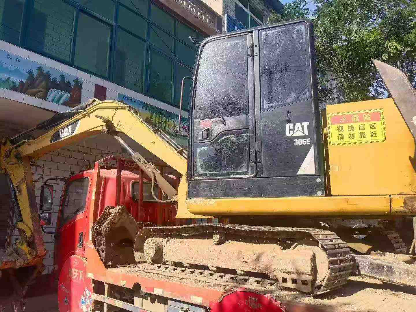 Comprar Caterpillar 306D Usado Excavadora
