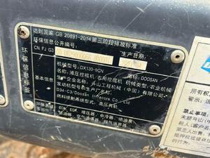 Buy Doosan S130W-3 Used Excavator Buy Doosan S130W-3 Used Excavator