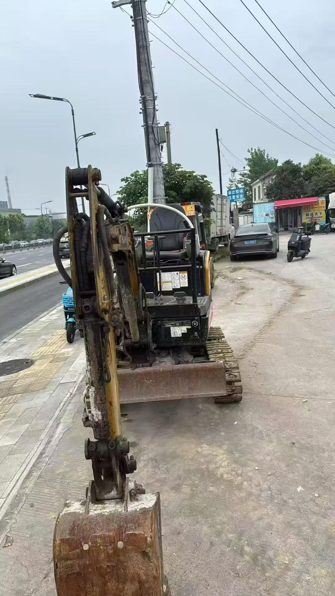 Buy Sany SY16C Used Excavator / 2