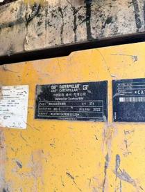 Buy Caterpillar 374D Used Excavator / 5 Buy Caterpillar 374D Used Excavator / 5