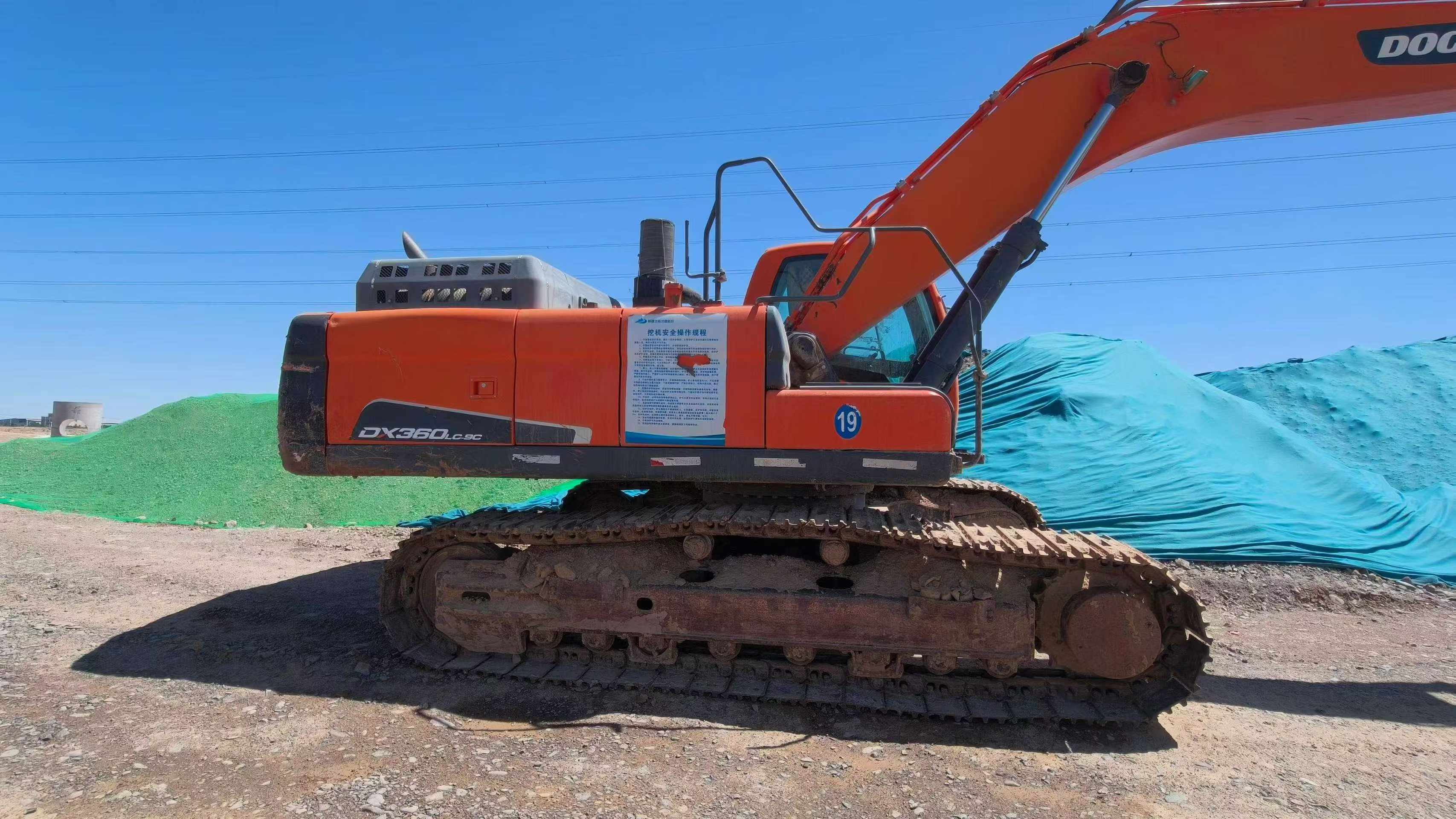 Buy Doosan DX340 Used Excavator / 2 Buy Doosan DX340 Used Excavator / 2