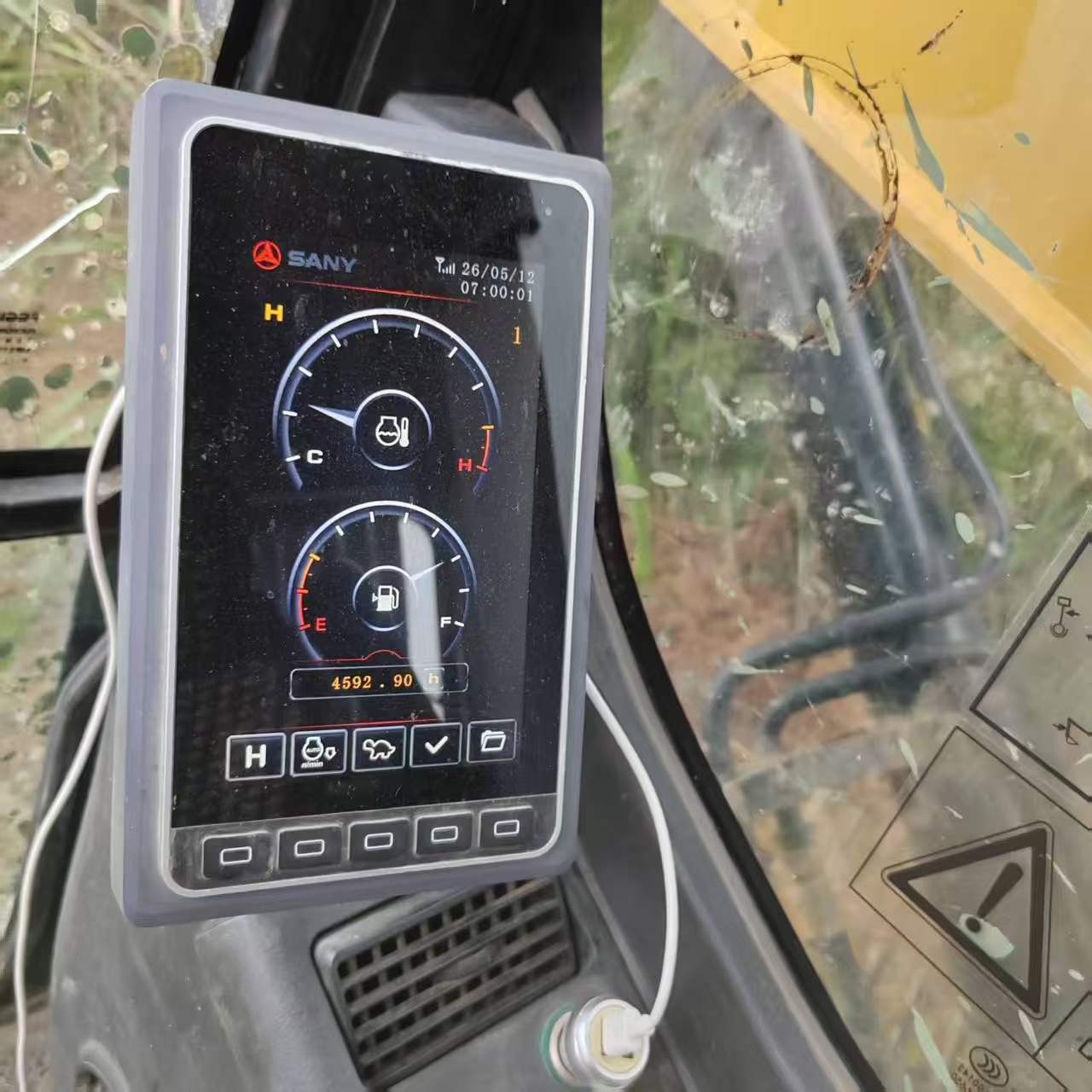 Buy Sany SY205C Used Excavator / 2 Buy Sany SY205C Used Excavator / 2