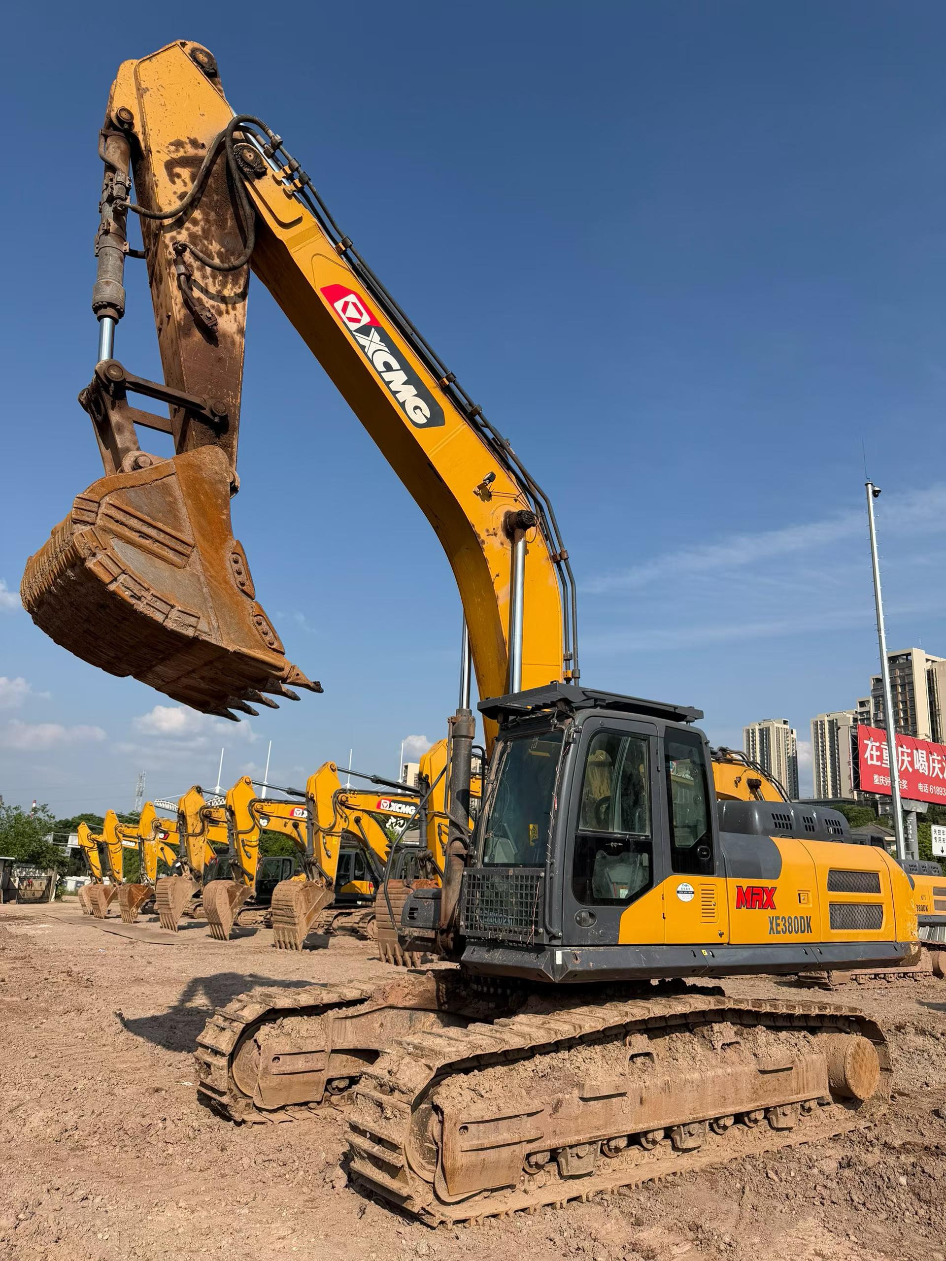 Acheter XCMG XE380DK D'occasion Pelle