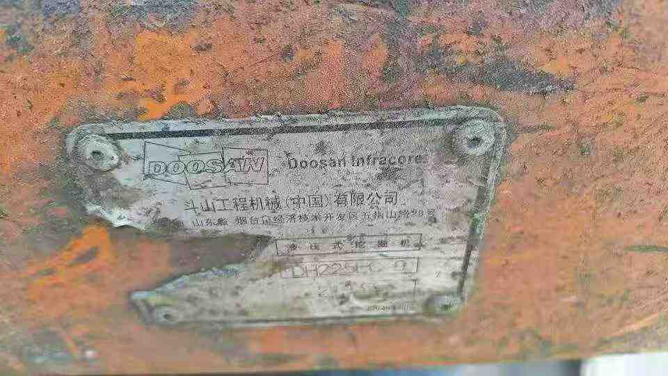 شراء حفارة Doosan DH225-7 مستعملة / 7