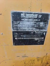 Compre Excavadora Caterpillar 306D Usada / 4 Compre Excavadora Caterpillar 306D Usada / 4