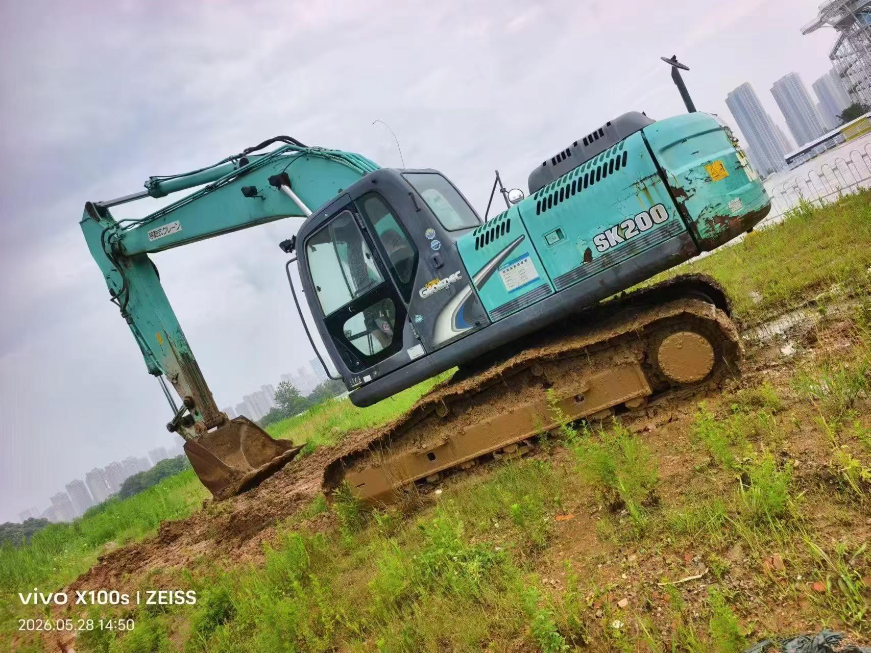 Acheter Kobelco SK200 D'occasion Pelle Acheter Kobelco SK200 D'occasion Pelle