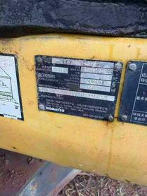Acheter Pelle Komatsu PC240-6 d'occasion / 5 Acheter Pelle Komatsu PC240-6 d'occasion / 5