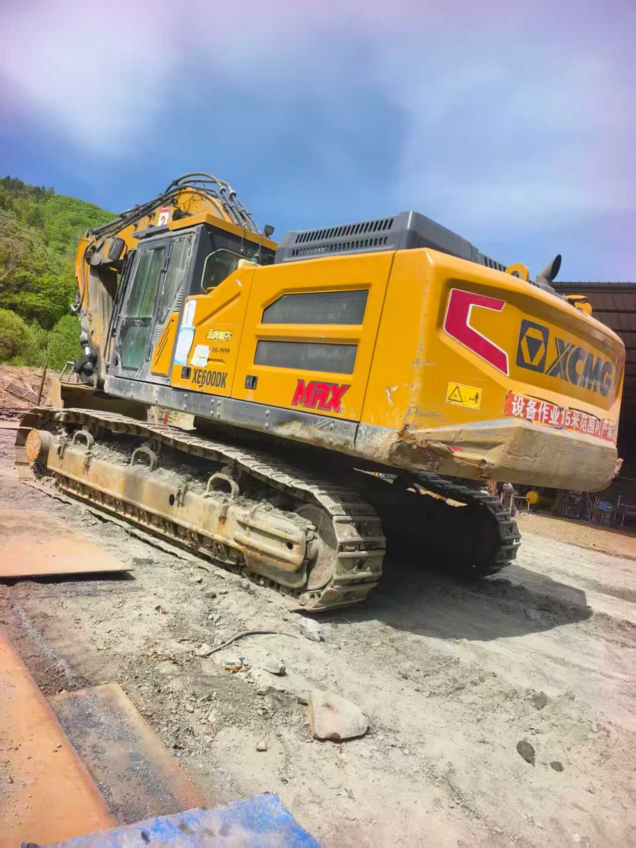 Buy XCMG XE600DK Used Excavator