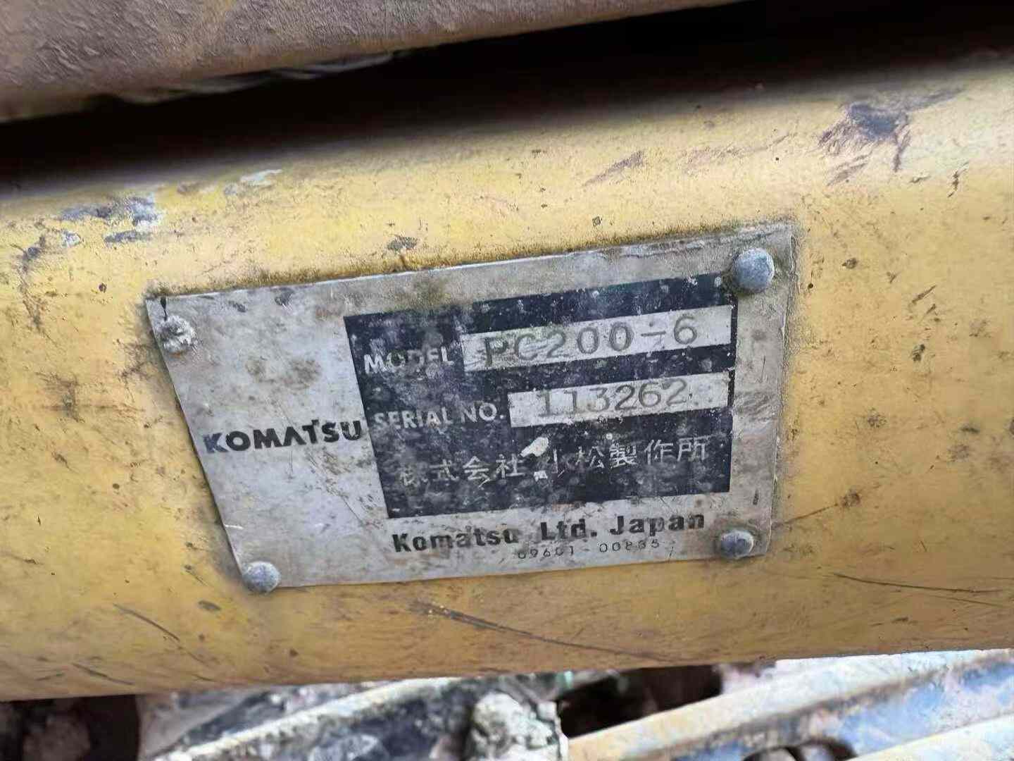 Buy Komatsu PC200 Used Excavator / 4