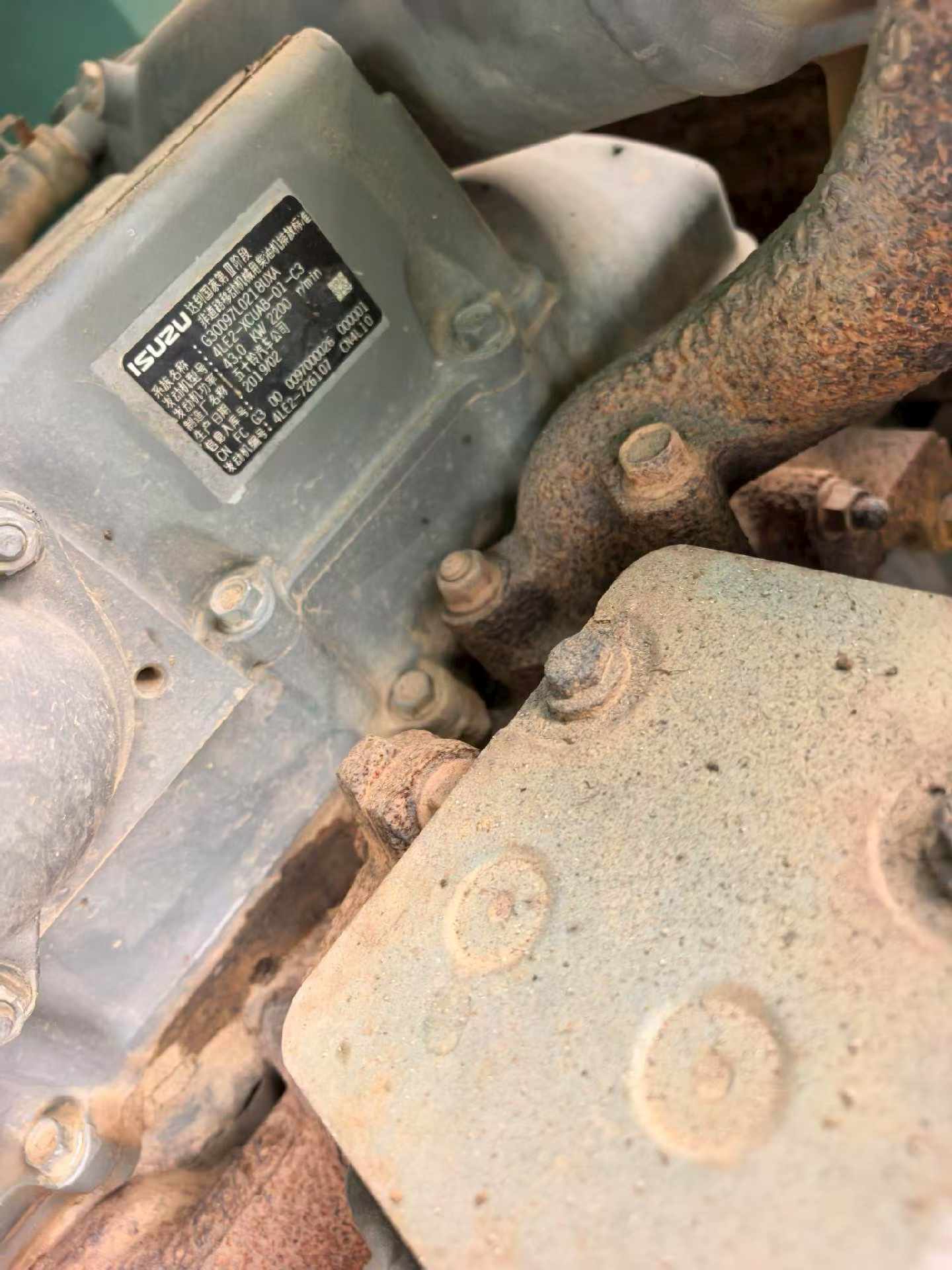 شراء حفارة Kobelco SK75 مستعملة / 8