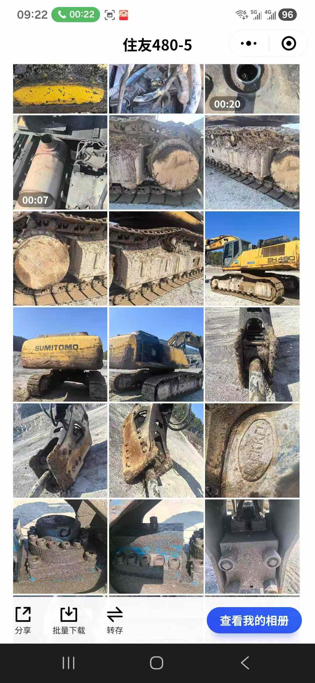 Buy Sumitomo SH360-5 Used Excavator / 6