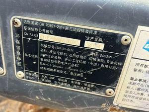 Купить Doosan DX130-9CN Подержанный Экскаватор Купить Doosan DX130-9CN Подержанный Экскаватор