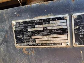 Buy XCMG XE150 Used Excavator / 2 Buy XCMG XE150 Used Excavator / 2