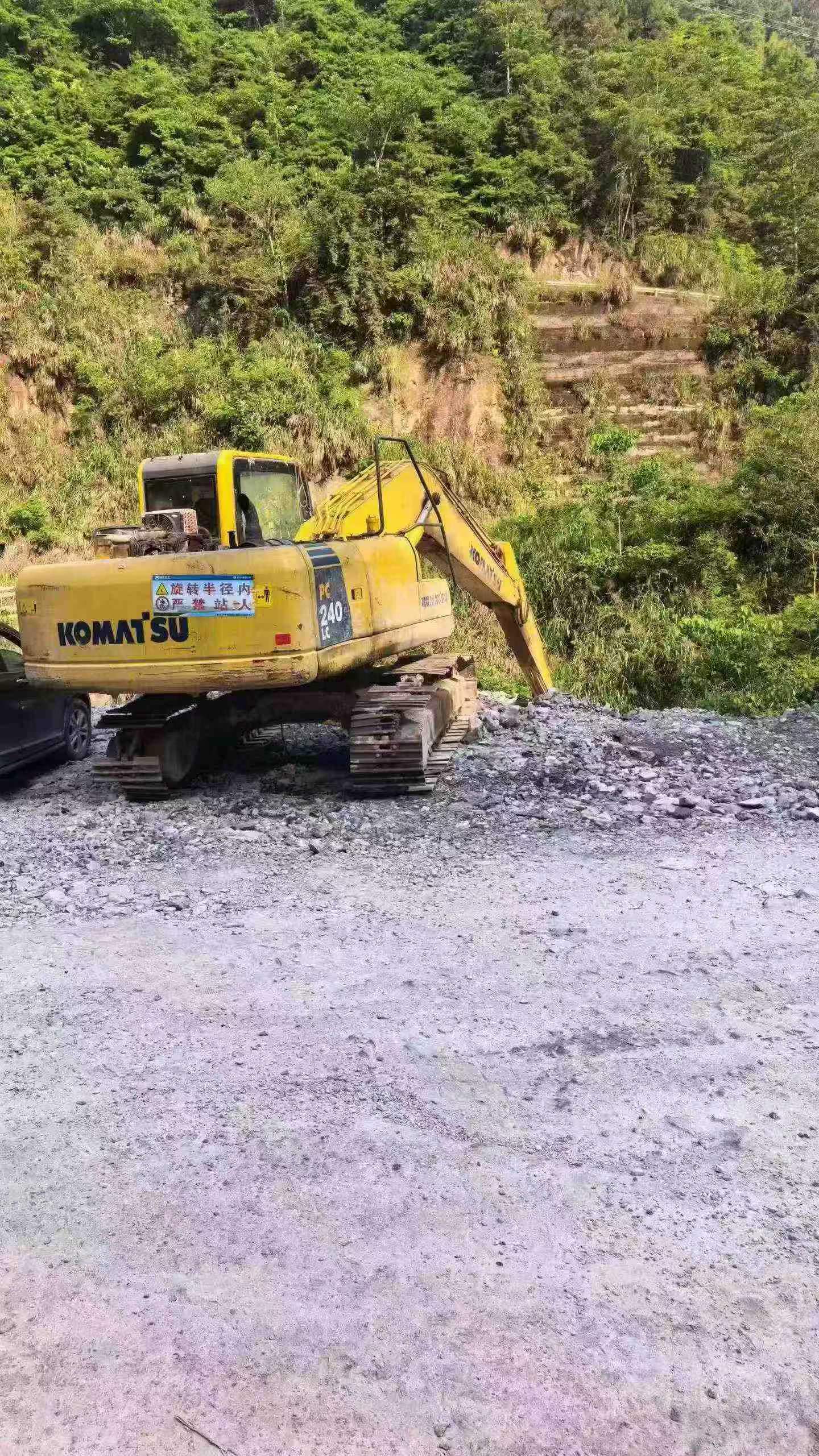 Buy Komatsu PC200 Used Excavator Buy Komatsu PC200 Used Excavator