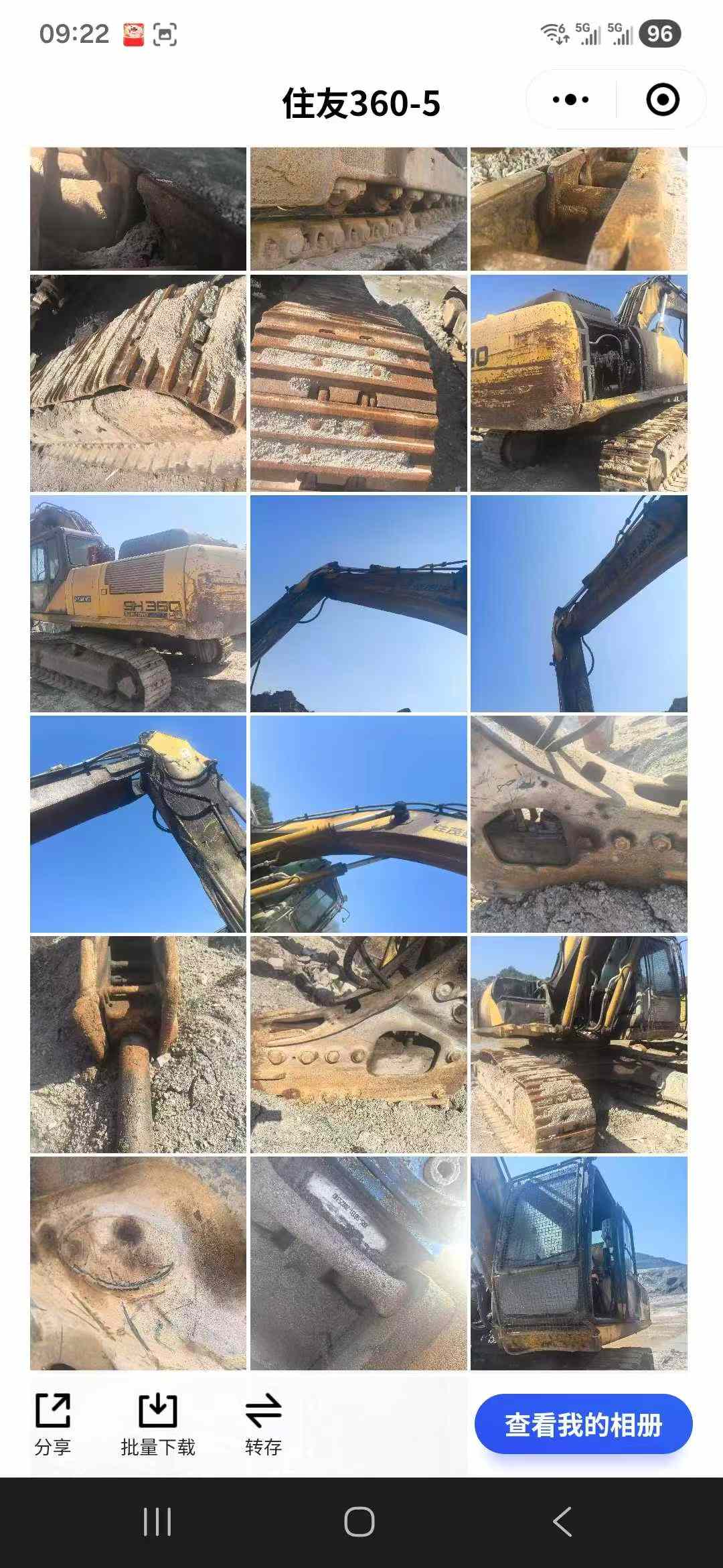 Buy Sumitomo SH360-5 Used Excavator / 4