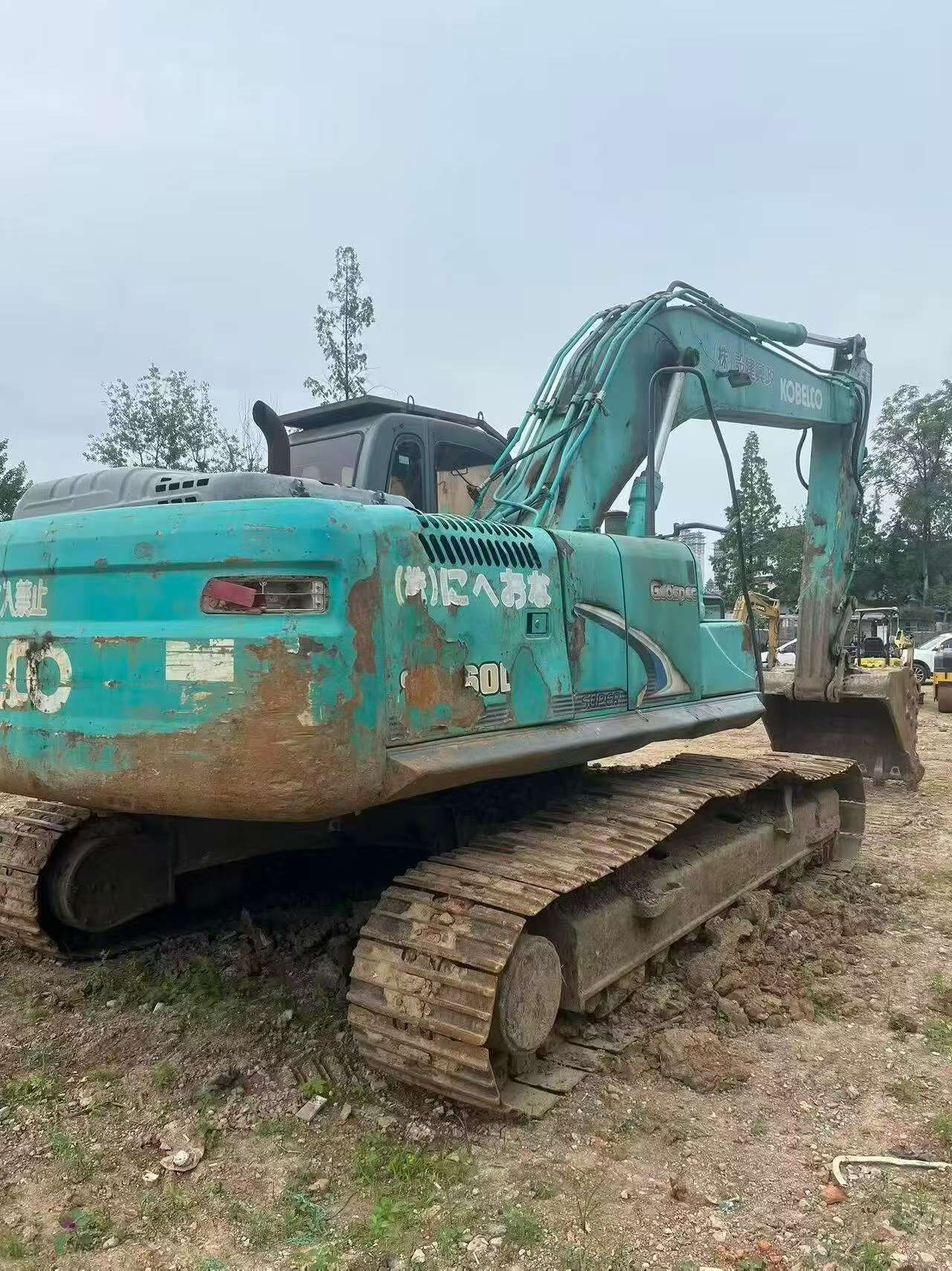 Comprar Kobelco SK260 Usado Excavadora