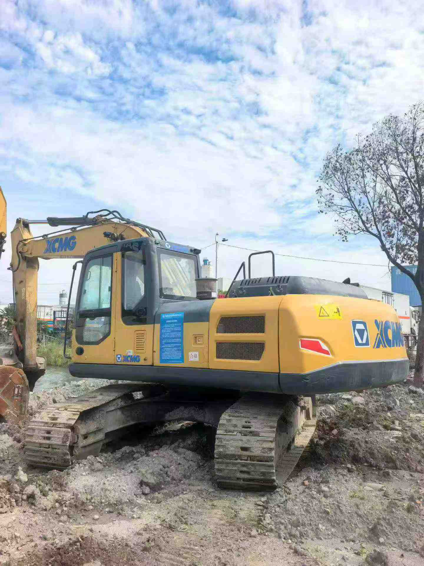 Buy XCMG XE200 Used Excavator Buy XCMG XE200 Used Excavator
