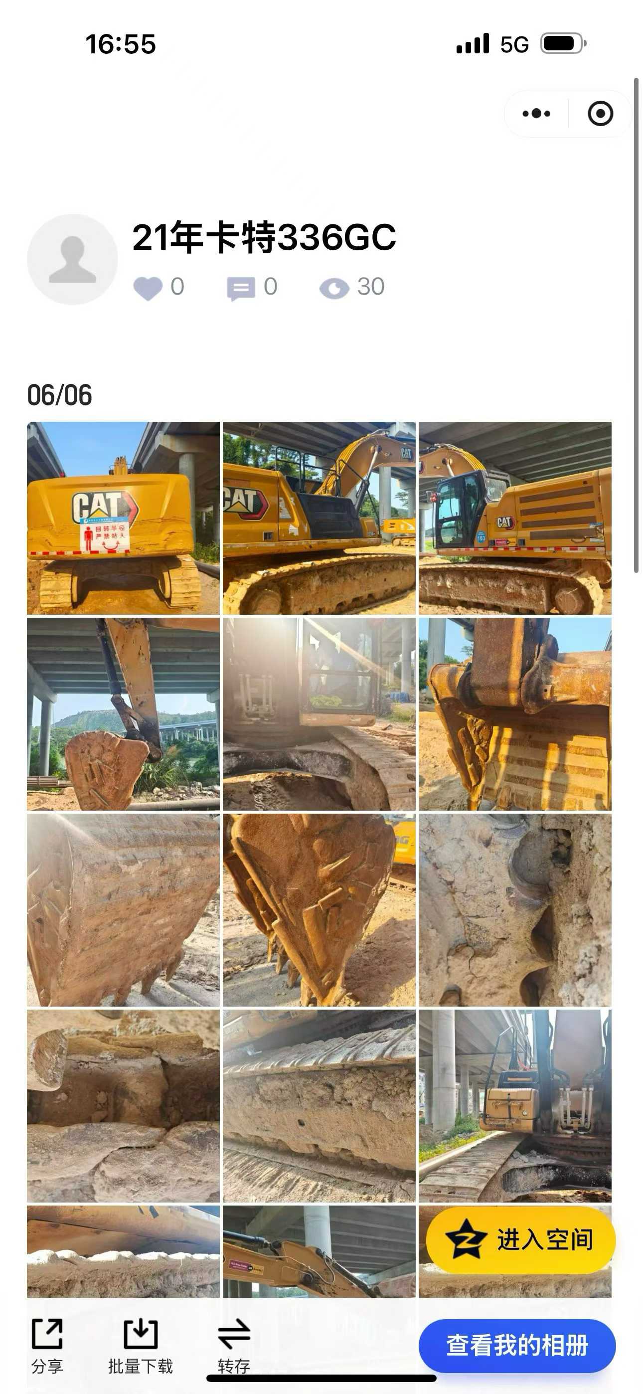 Buy Caterpillar 336E Used Excavator Buy Caterpillar 336E Used Excavator