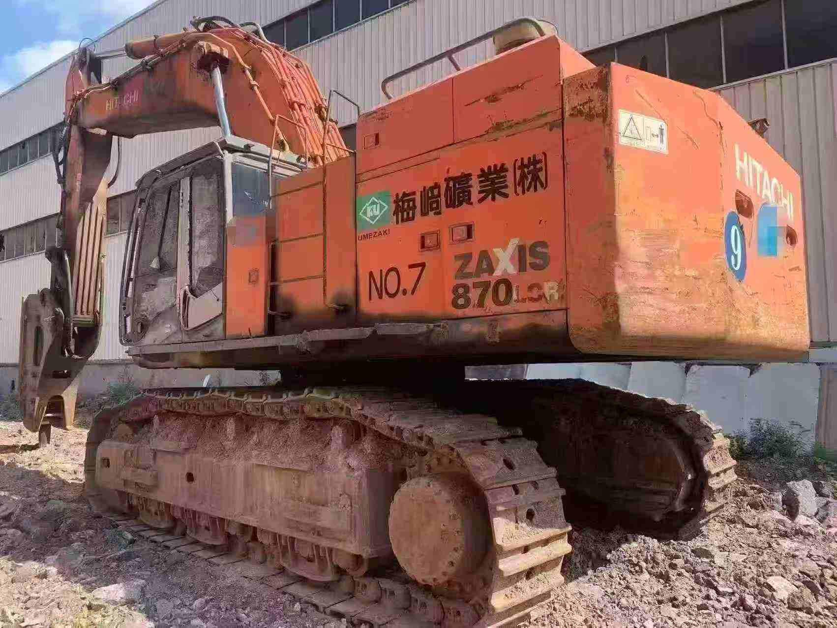 Buy Hitachi ZX670LC-5B Used Excavator