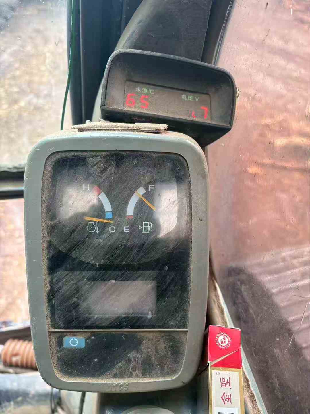Buy Kobelco SK135 Used Excavator / 7 Buy Kobelco SK135 Used Excavator / 7